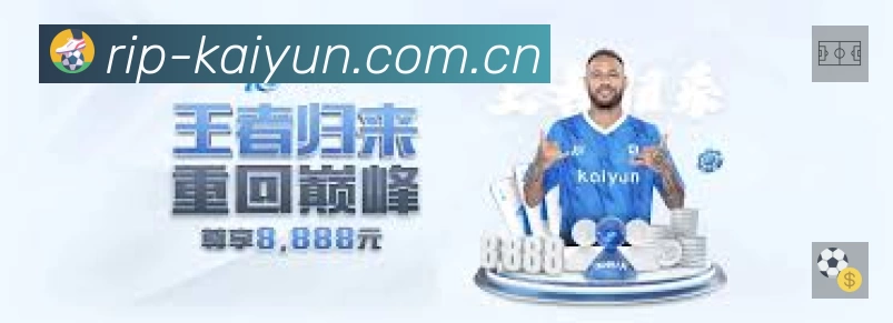 开云速度价值